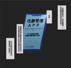 [Takao no Gami (Toiro)] Kinniku Macho Otoko-tachi no Kyokon Tettei Kanri!! [Chinese] [個人漢化]