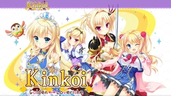 [Saga Planets] Kinkoi: Golden Loveriche