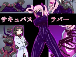 [Uotora Ryodan] Succubus Rubber