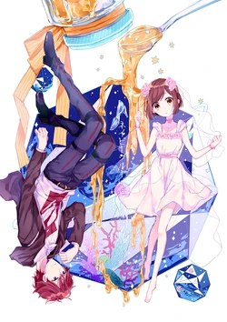 [Bcoca] Rinritsu Web Sairoku