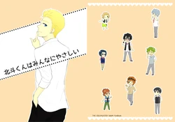 [Yuko] [Web Sairoku] [Emumasu Kusa]