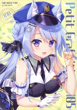 (AC3) [Ame nochi Yuki (Ameto Yuki)] PetitGraffiti202105