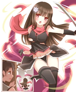 [non] Sosonokasu.