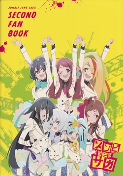 Zombie Land Saga Second Fanbook