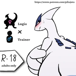 [pikajota] Lugia/Trainer (Pokémon)