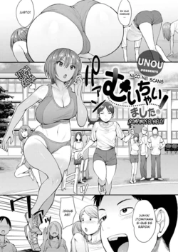 [Unou] Muichai Mashita! | ¡Rompimos el Hielo! [Spanish] [Nico Nii Scans/any/ ColdEdit] [Digital]