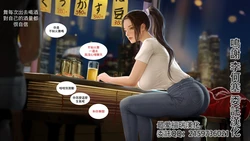 hunting fighter[firolian]最爱福瑞汉化组