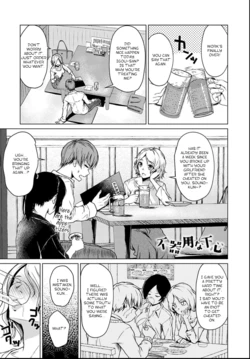 [Tamabi] Bukiyou na Shitagokoro | A Clumsy Ulterior Motive (COMIC Anthurium 2021-06) [English] [Nisor] [Digital]