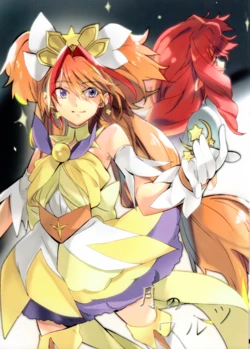 (Rainbow Flavor 13) [Keruto (Yanagi Hareta)] Tsuki no Waltz (Go! Princess PreCure)