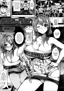 [Tomohiro Kai] BEER☆BEER | Пиво☆Пиво (COMIC Kairakuten Beast 2013-08) [Russian] [kamizu_kun]