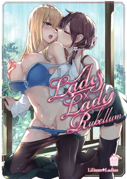 [Lilium Ladies (Various)] Lady x Lady Rubellum  Ch1 and Ch2  [Spanish]