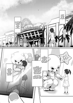 [Inonaka UN] Mitchaku act | Stuck Together Act (COMIC Mugen Tensei 2021-01) [French] [O-S] [Digital]