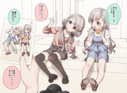 [Pixiv] Yukkii (Kusakashi) (29942)