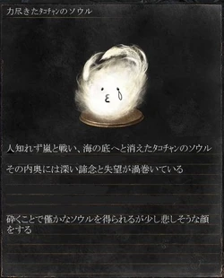 [twitter] hub_dump (Nyuugyuu)