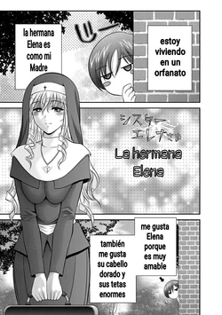 [Asakura Mitsuru] Sister Elena-sama | La hermana Elena (Chijyo Erect! Mune ni 1-ppatsu Okuchi ni 2-hatsu, Shiri to Asoko ni Kei 5-hatsu) [Spanish] [Digital]