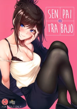 [IV VA SHIN (Mikuni Mizuki)] Shokuba no Senpai | Senpai en el trabajo [Spanish] [Mister Nugget]