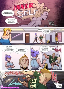 [NotZackforWork] Inner Self[Chinese]