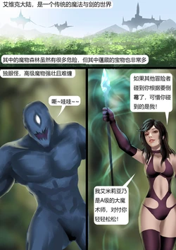 [king] the magician suit [chinese]