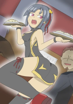 [Wasabi rā-yu] Shirīzu 7: Akai machi no ryōrijin