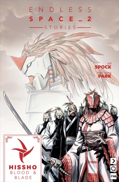 [Yoon Seong Park] ES2 Stories #10 - Blood and Blade