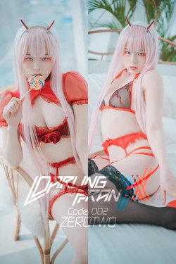 [DJAWA] Pia - Darling in the FranXX - 002