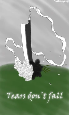 [IwakitoYangi ] Tears don't Fall][bleach)