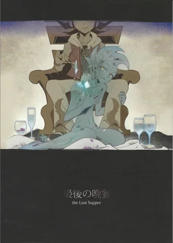 (Sennen Battle Phase 6) [Yomogi (Keroko)] Saigo no Bansan - the Last Supper (Yu-Gi-Oh! ZEXAL)