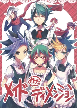 (Sennen Battle Phase 14) [Tonikaku Magaru (Tare)] Maid cafe dimension (Yu-Gi-Oh! ARC-V)