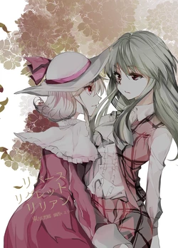 [Kata K-shiki (Kata K)] Reverse Regret Lillian (Touhou Project) [Digital]