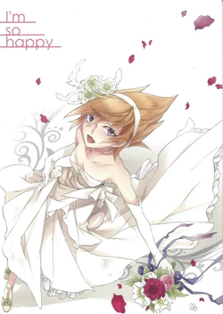 (Sennen Battle in Osaka 2) [Shallow Sleep++ (Shiina Yu)] I'm So Happy (Yu-Gi-Oh! ZEXAL)