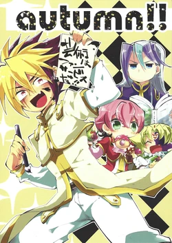 [Zuzu4 (Yadzu)] autumn!! (Yu-Gi-Oh! ZEXAL)