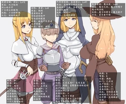 [あぶぶ]勇者小队（K记翻译）