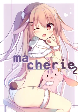 (C97) [Okome Drop (Shirokimochi)] ma cherie2