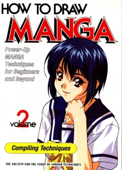 How to Draw Manga:  Compiling Techniques