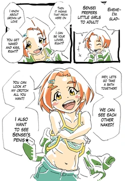 [Suki16543] The iDOLM@STER Cinderella Girls Collection [English]