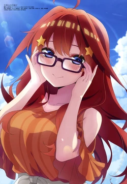 Megami #256 2021-09