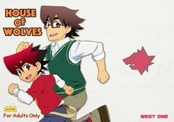 [WEST ONE (10nin)] House of Wolves (Tenkai Knights) [Portuguese-BR] [Ana Masters] [Digital]