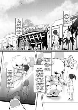 [Inonaka UN] Mitchaku act (COMIC Mugen Tensei 2021-01) [Spanish] [Digital]