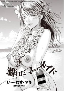 [E-Musu Aki] Nureta Mermaid (COMIC Kairakuten 25 Shuunen Kinen Tokubetsugou) [German]