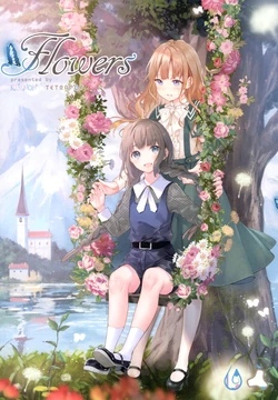 (COMITIA124) [RUINON, TETRAPOT (Fukahire, Hanekoto)] Flowers