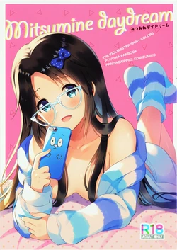 (Utahime Teien 21) [Pandagaippiki. (Komi Zumiko)] Mitsumine daydream (THE iDOLM@STER: Shiny Colors)