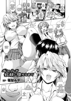 [Tanenashi Miya] Gal ga Dorei ni Ochiru made (Bessatsu Comic Unreal Hentai Saimin ~Nikubenki Ochi Shita Bishoujo-tachi~ Vol. 2) [Spanish] [Trauco Traductor] [Digital]