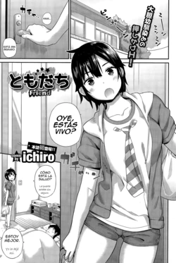 [ichiro] Tomodachi - Friend (COMIC BAVEL 2015-12)  [Spanish] [Trauco Traductor]