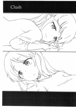 [Hikodge Beya (Nishino Hikodge)] Clush (THE IDOLM@STER CINDERELLA GIRLS)