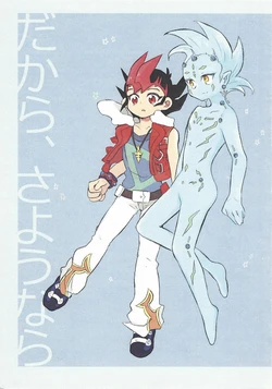 [Mīneburanche no Komori uta (Yamazaki)] Dakara, sayonara (Yu-Gi-Oh! ZEXAL)