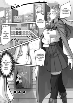 [Susho] Hidden part 2
