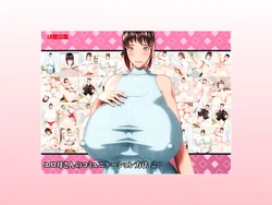 [NO NEED (286c)] Ero Kaa-san no Communication Houhou 2