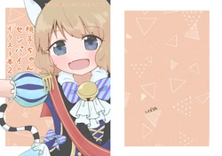 [Usagi Nabe (Usayama, Maroyaka)] Momoko-chan Senpai no Illust Bon 2 (THE IDOLM@STER MILLION LIVE!) [Digital]