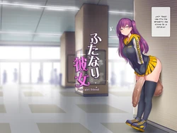 [Bosshi] Futanari Kanojo - Futa girl friend [Spanish]