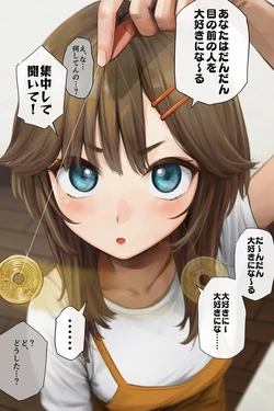 Yyda Potato's Twitter